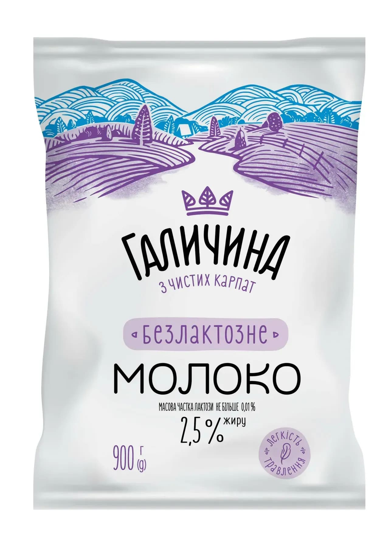 Молоко т/ф 2,5% 900г Галичина безлактозне